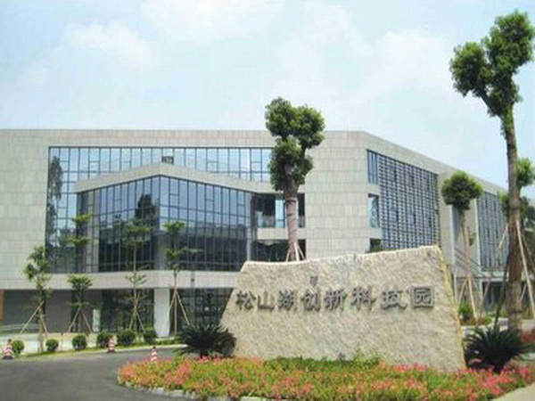 2011-2016 高新科技园.jpg
